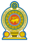 Wappen Sri Lankas