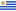 Uruguayer