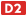 Diaľnica D2.svg