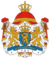 Wappen der Niederlande