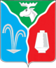 Wappen