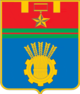Wappen